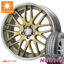 楽天市場】ランベック lm1の通販