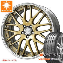 楽天市場】ランベック lm1の通販