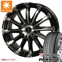 楽天市場】ハイエース ブラックダイヤモンド bd12 17インチの通販