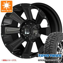 楽天市場】ハイエースオフロードタイヤの通販