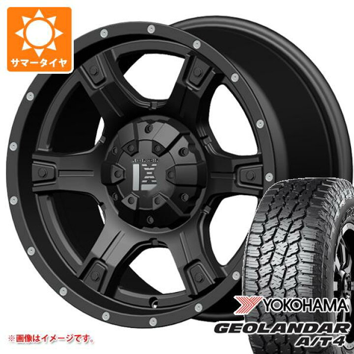 楽天市場】【タイヤ交換対象】トヨタ ハイラックスサーフ215系用 