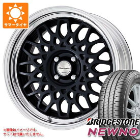 【タイヤ交換対象】サマータイヤ 225/45R18 95W XL ブリヂストン ニューノ ワーク シーカー CX 7.5-18 タイヤホイール4本セット