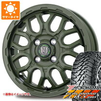 楽天市場】タイヤ 145r12 6pr ltの通販