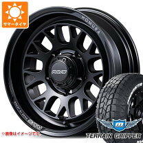 楽天市場】ジムニー ホイール 4本セット（リム幅（インチ）7）（タイヤ 