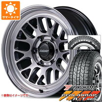 楽天市場】ジムニー シエラ ホイール 4本セット（カラーシルバー 