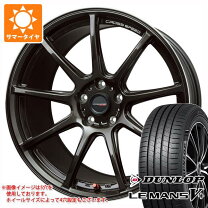楽天市場】クロススピード rs9 15インチ 5.5jの通販