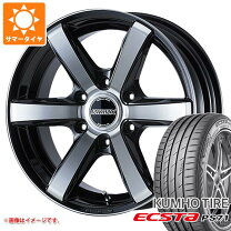 楽天市場】essex 20の通販