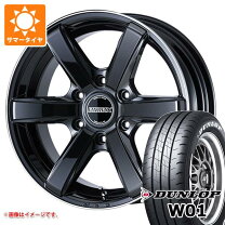 楽天市場】essex ホイール ec-17（タイヤ本数4本）の通販