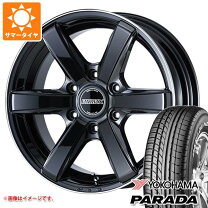 楽天市場】エセックス ec 18インチ ブラック ポリッシュの通販