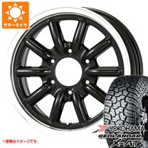 楽天市場】essex encb 16 ブラックの通販