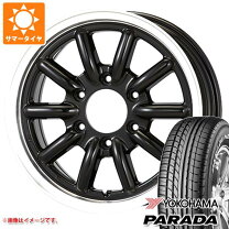 楽天市場】essex encb 16の通販
