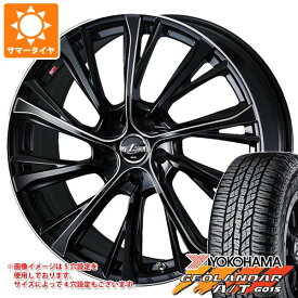 【タイヤ交換対象】サマータイヤ 165/55R15 75H ヨコハマ ジオランダー A/T G015 ブラックレター レオニス JG 4.5-15 タイヤホイール4本セット