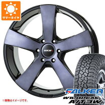 楽天市場】MKW（リム径（インチ）20）（タイヤ・ホイール｜車用品 