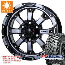 【タイヤ交換対象】ハイラックス 120系用 サマータイヤ BFグッドリッチ マッドテレーンT/A KM3 LT265/70R17 121/118Q MKW MK-46 8.0-17 タイヤホイール4本セット