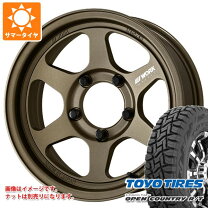 楽天市場】ジムニー ホイール ワーク（タイヤ・ホイール｜車用品）：車 