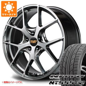 【タイヤ交換対象】VW ゴルフ7用 サマータイヤ ニットー NT555 G2 225/40R18 92Y XL RMP 025F タイヤホイール4本セット