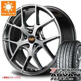 【タイヤ交換対象】BMW F48 X1用 サマータイヤ ヨコハマ アドバン フレバ V701 225/55R17 97W RMP 025F タイヤホイール4本セット