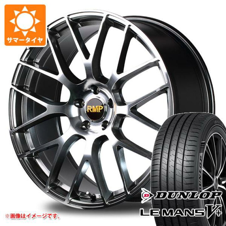 楽天市場】【タイヤ交換対象】VW ザビートル用 サマータイヤ 