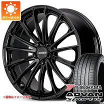 楽天市場】レクサス RX ホイール（サマータイヤ・ホイールセット 