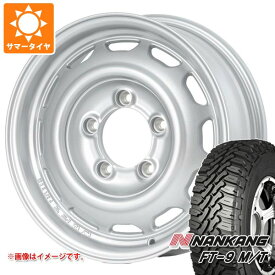 【タイヤ交換対象】5本セット スズキ ジムニー用 サマータイヤ ナンカン FT-9 M/T 175/80R16 91S ホワイトレター アピオ ワイルドボア ベンチュラ 5.5-16 タイヤホイール5本セット
