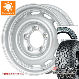 【タイヤ交換対象】5本セット スズキ ジムニー用 サマータイヤ ヨコハマ ジオランダー X-AT G016 185/85R16 105/103N LT ホワイトレター アピオ ワイルドボア ベンチュラ 5.5-16 タイヤホイール5本セット