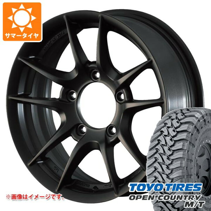 楽天市場】【タイヤ交換対象】5本セット スズキ ジムニー JB64W用 