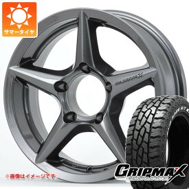 【タイヤ交換対象】スズキ ジムニーシエラ JB74W用 サマータイヤ グリップマックス マッドレイジ R/T MAX LT185/85R16 105/103Q ホワイトレター アピオ ワイルドボア X2 5.5-16 タイヤホイール4本セット