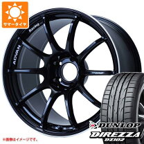 楽天市場】アドバンレーシング rs2 18インチの通販