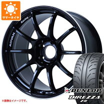 楽天市場】アドバンレーシング rs df 18インチの通販