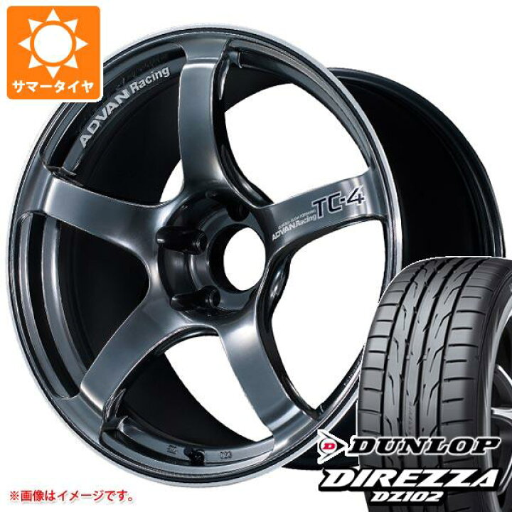 楽天市場】【タイヤ交換対象】サマータイヤ 225/40R18 92W XL 