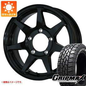 【タイヤ交換対象】ジムニー用 サマータイヤ グリップマックス マッドレイジ R/T MAX 175/80R16 91S ホワイトレター ドゥオール CST ゼロワンハイパー +J 5.5-16 タイヤホイール4本セット