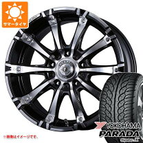 楽天市場】ランクル200 WALD（タイヤ・ホイール｜車用品）：車用品 