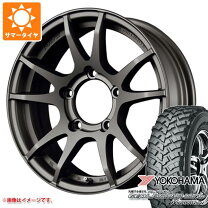 楽天市場】レイズ グラムライツ 57gの通販