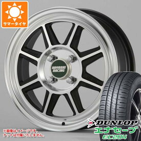 【タイヤ交換対象】キャリイ DA16T用 サマータイヤ ダンロップ エナセーブ EC204 165/65R14 79S ハヤシレーシング ハヤシストリート STF 5.0-14 タイヤホイール4本セット