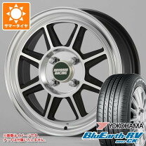 楽天市場】ハヤシストリート 14インチの通販