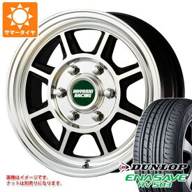 【タイヤ交換対象】NV350キャラバン E26用 サマータイヤ ダンロップ RV503 215/65R16C 109/107L ハヤシレーシング ハヤシストリート STH 6.5-16 タイヤホイール4本セット