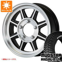 楽天市場】ジムニーjb23 ハヤシの通販