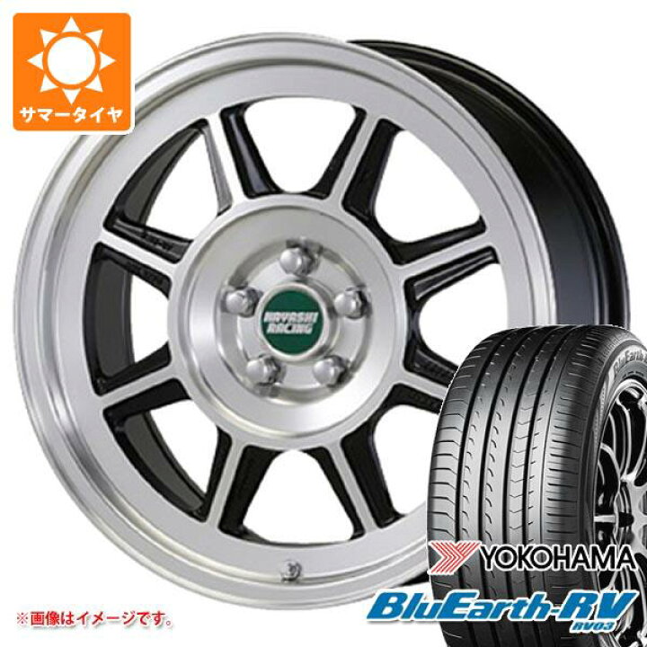 楽天市場】【タイヤ交換対象】サマータイヤ 215/45R17 91W XL ヨコハマ 