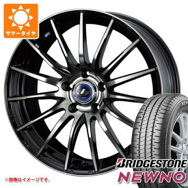 【タイヤ交換対象】サマータイヤ 165/55R15 75V ブリヂストン ニューノ レオニス ナヴィア 05 4.5-15 タイヤホイール4本セット