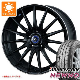 【タイヤ交換対象】サマータイヤ 165/55R15 75V ブリヂストン ニューノ レオニス ナヴィア 05 4.5-15 タイヤホイール4本セット