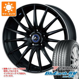 【タイヤ交換対象】サマータイヤ 165/55R15 75V ヨコハマ ブルーアースRV RV03CK レオニス ナヴィア 05 4.5-15 タイヤホイール4本セット