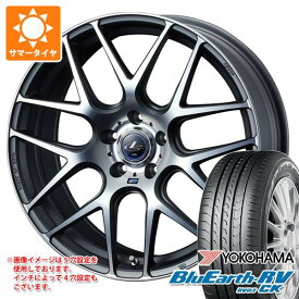 【タイヤ交換対象】サマータイヤ 165/55R15 75V ヨコハマ ブルーアースRV RV03CK レオニス ナヴィア 06 4.5-15 タイヤホイール4本セット