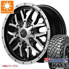 楽天市場 Bfグッドリッチ225 75r16の通販