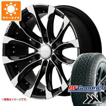 楽天市場】プラド ヴァルドの通販