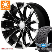 楽天市場】プラド150 ホイール 20インチ（タイヤ幅（mm）265）の通販