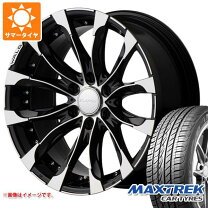 楽天市場】ヴァルド ジャレット j11－cの通販