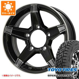 【タイヤ交換対象】5本セット ジムニー用 2024年製 サマータイヤ トーヨー オープンカントリー R/T 185/85R16 105/103N LT ホワイトレター プレミックス エステラ 5.5-16 タイヤホイール5本セット