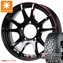 楽天市場】ジムニーjb64 レイズ グラムライツの通販