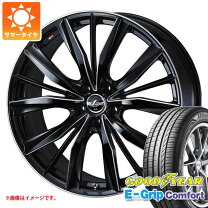 楽天市場】245/40r20 4本セットの通販