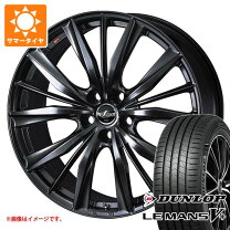 楽天市場】和道 桜 ホイール 16インチ 45r 5分咲きの通販